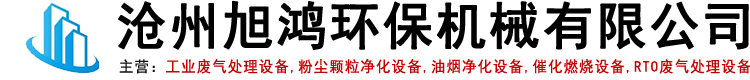 液體流量計(jì),液位計(jì),電磁流量計(jì),氣體流量計(jì),節(jié)流裝置,壓力積算儀,熱量表-開(kāi)封創(chuàng)新測(cè)控儀表有限公司